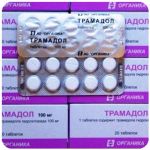 Трамадол 100 мг Россия Органика в Чебоксарах Трамадол 100 мг Россия Органика в Чебоксарах