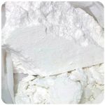 Кокаин Перу Cocaine Peru VHQ в Чебоксарах Кокаин Перу Cocaine Peru VHQ в Чебоксарах