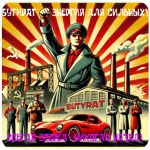 Бутират GHB 99,8% VHQ концентрат (Oxy) в Чебоксарах Бутират GHB 99,8% VHQ концентрат (Oxy) в Чебоксарах