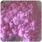 Кокаин Венесуэла розовый (Cocaine Venezuela) VHQ 98.9% в Чебоксарах Кокаин Венесуэла розовый (Cocaine Venezuela) VHQ 98.9% в Чебоксарах