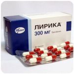 Лирика Пфайзер Lyrica Pfrizer (Прегабалин) 300 мг в Чебоксарах Лирика Пфайзер Lyrica Pfrizer (Прегабалин) 300 мг в Чебоксарах